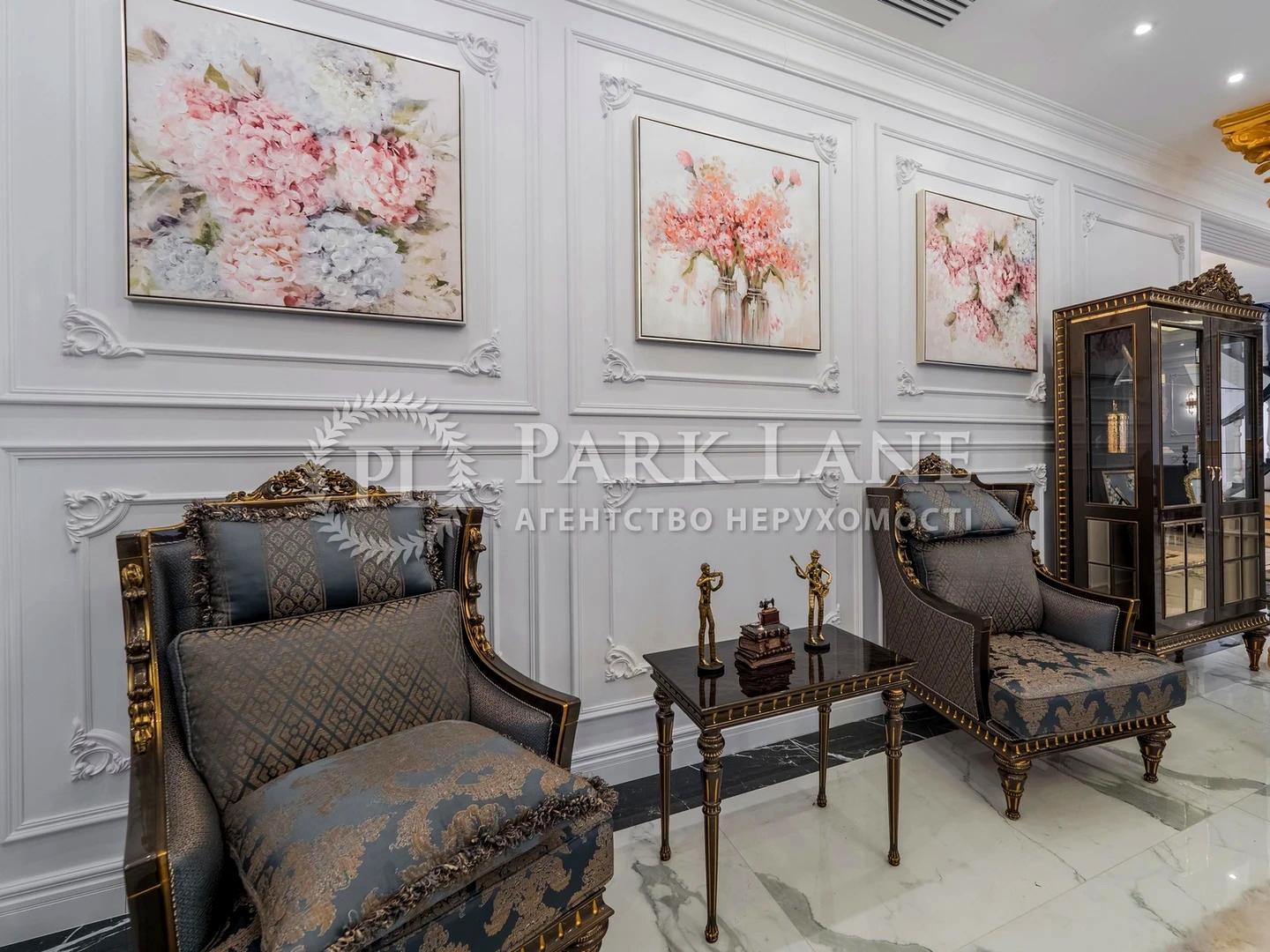 Дом по адресу (площадь 1436 м²) - Atlanta.ua - фото 16