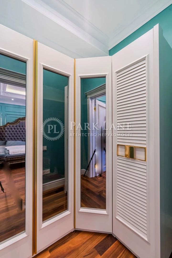 Дом по адресу (площадь 1436 м²) - Atlanta.ua - фото 22