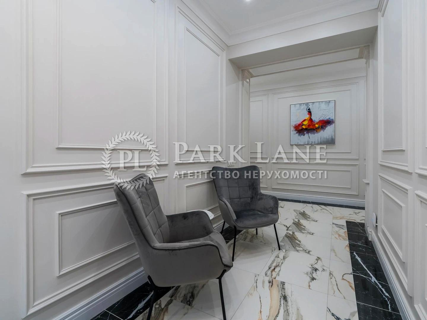 Дом по адресу (площадь 1436 м²) - Atlanta.ua - фото 57