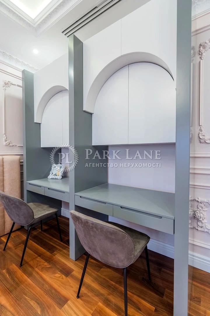 Дом по адресу (площадь 1436 м²) - Atlanta.ua - фото 60