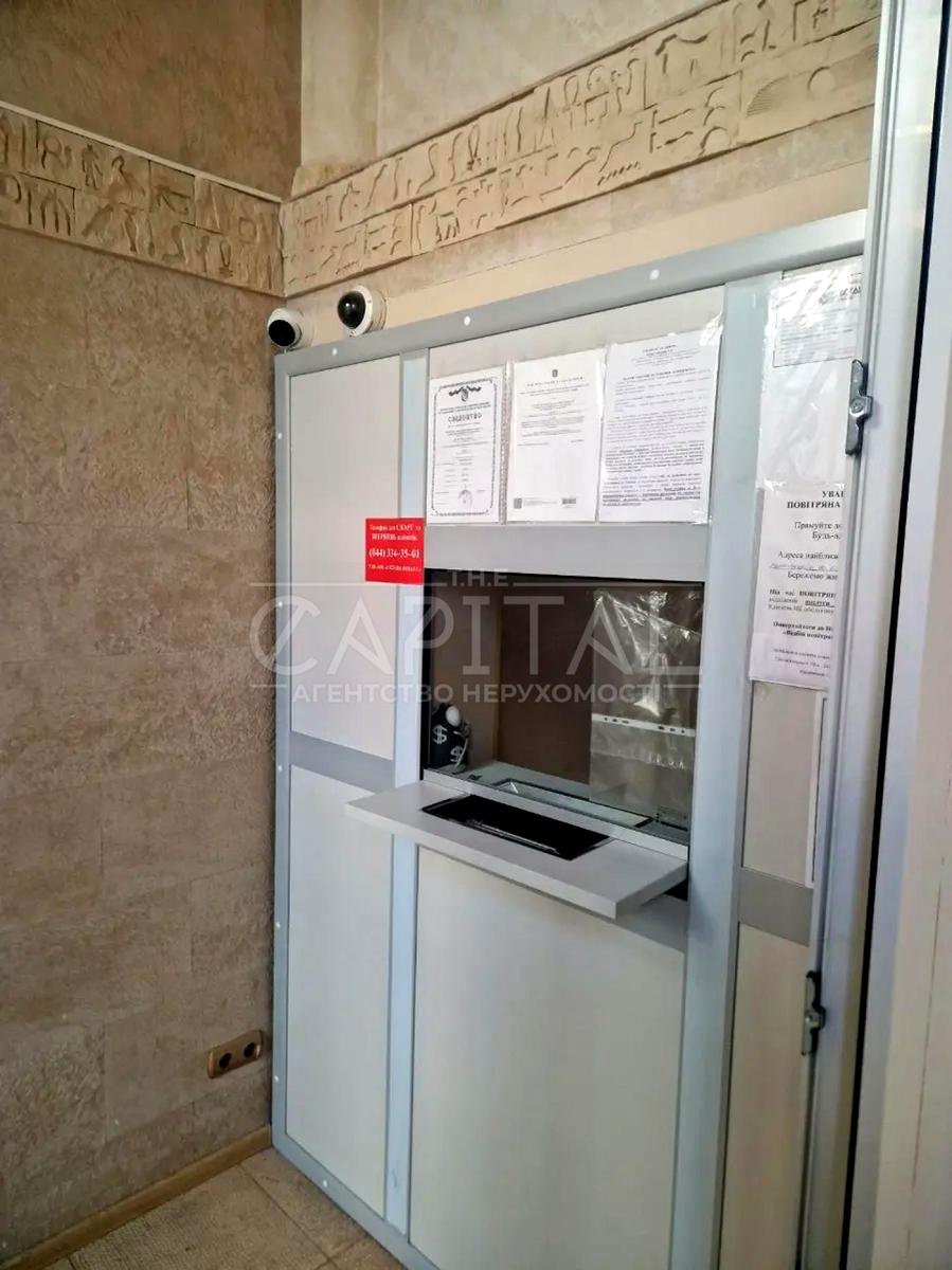 1848585110308482