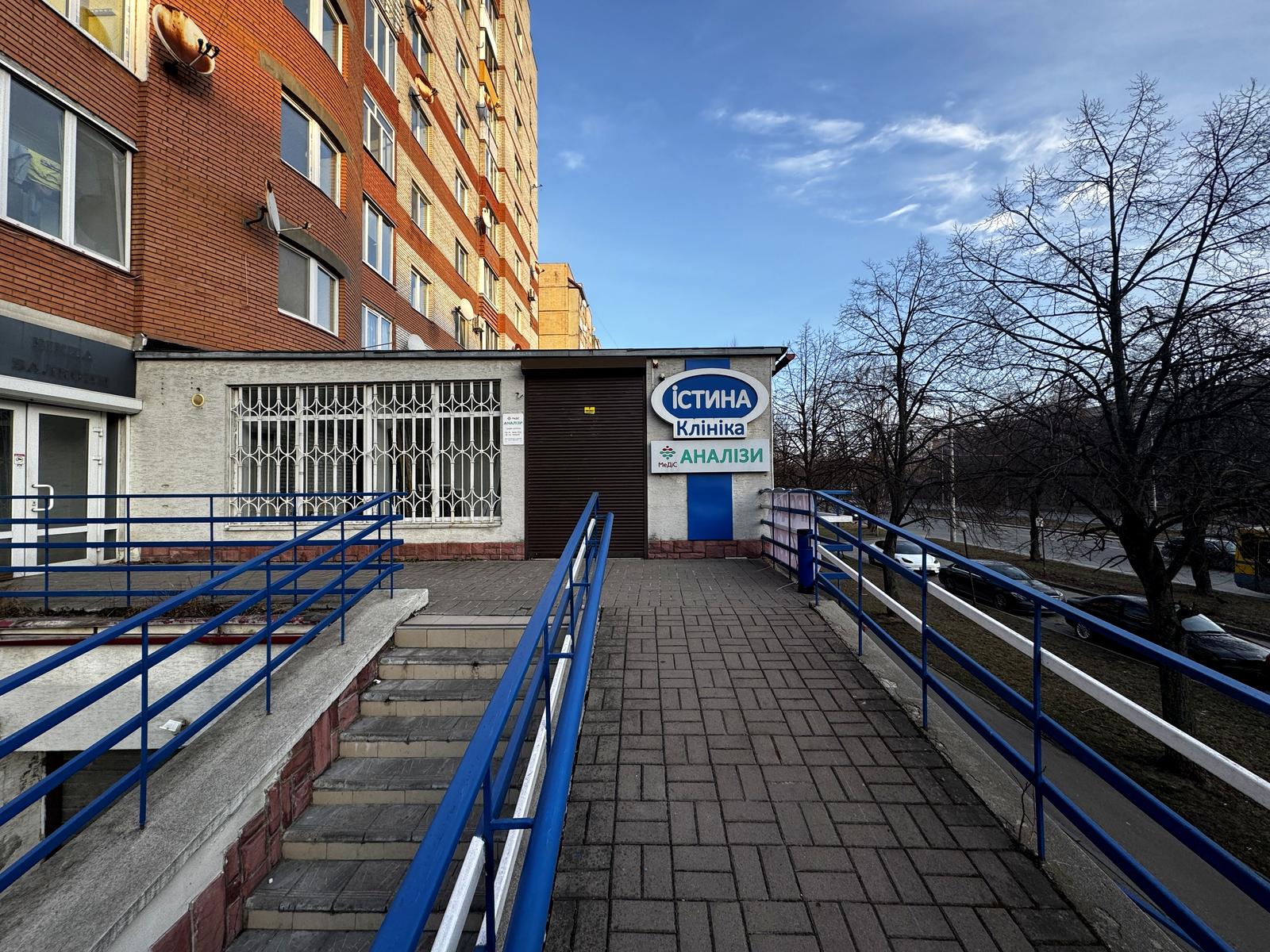 Commercial real estate at st. Nauchnaya ul (area 262,5 m²) - Atlanta.ua - photo 2