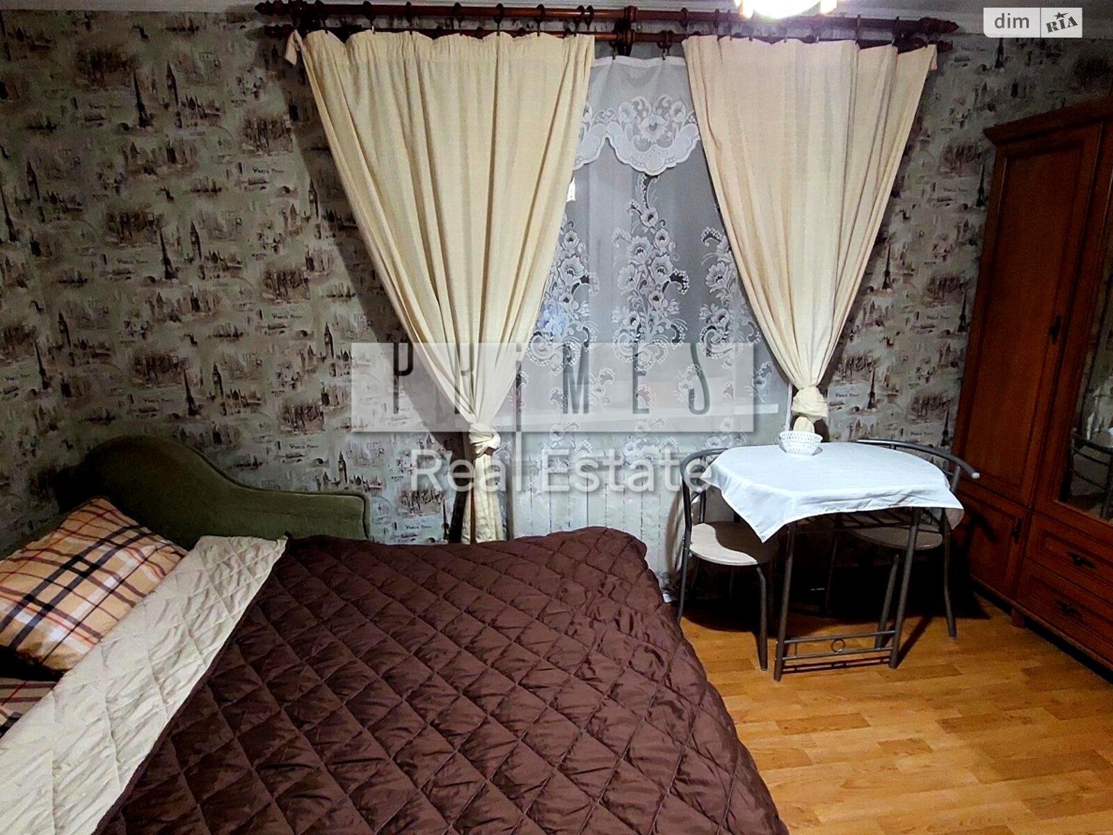 1848596225254941