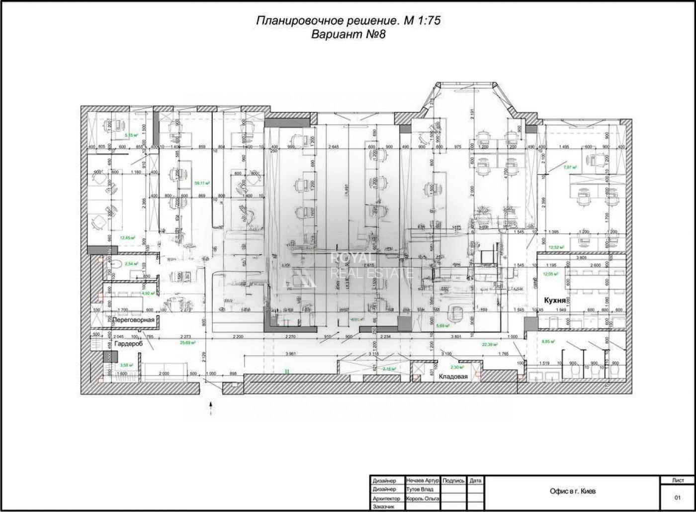 Commercial real estate at st. Ul Staronavodnitskaya (area 250 m²) - Atlanta.ua - photo 32