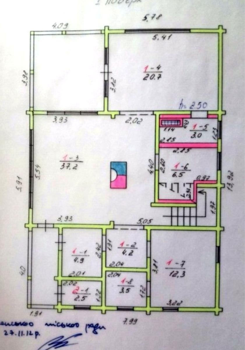 Дом по адресу ул. Михайловського (площадь 210 м²) - Atlanta.ua - фото 9