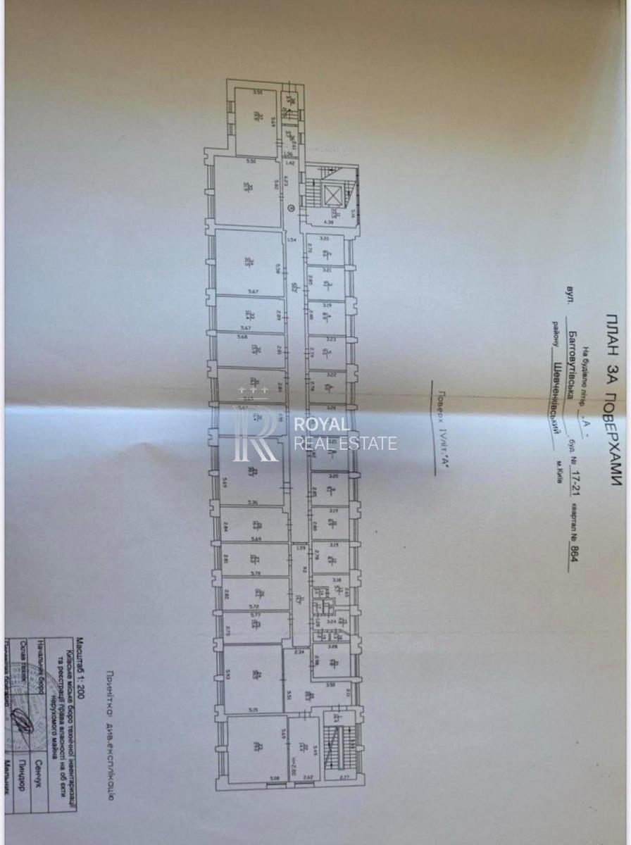 Комерційна нерухомість за адресою вул. Багговутівська (площа 2571 м²) - Atlanta.ua - фото 37