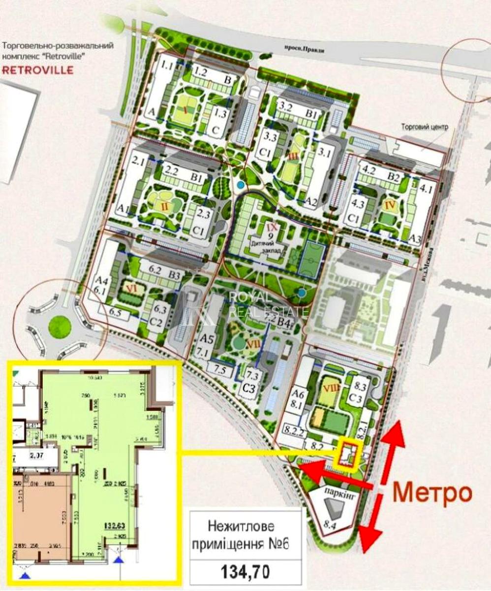 Комерційна нерухомість за адресою вул. Олександра Олеся (площа 135 м²) - Atlanta.ua - фото 7