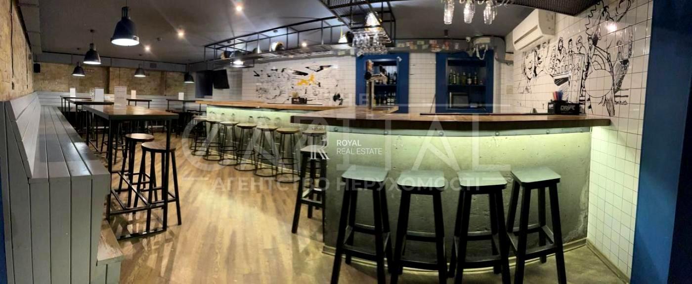 Commercial real estate at st. Ul Zlatoustovskaya (area 208 m²) - Atlanta.ua - photo 13