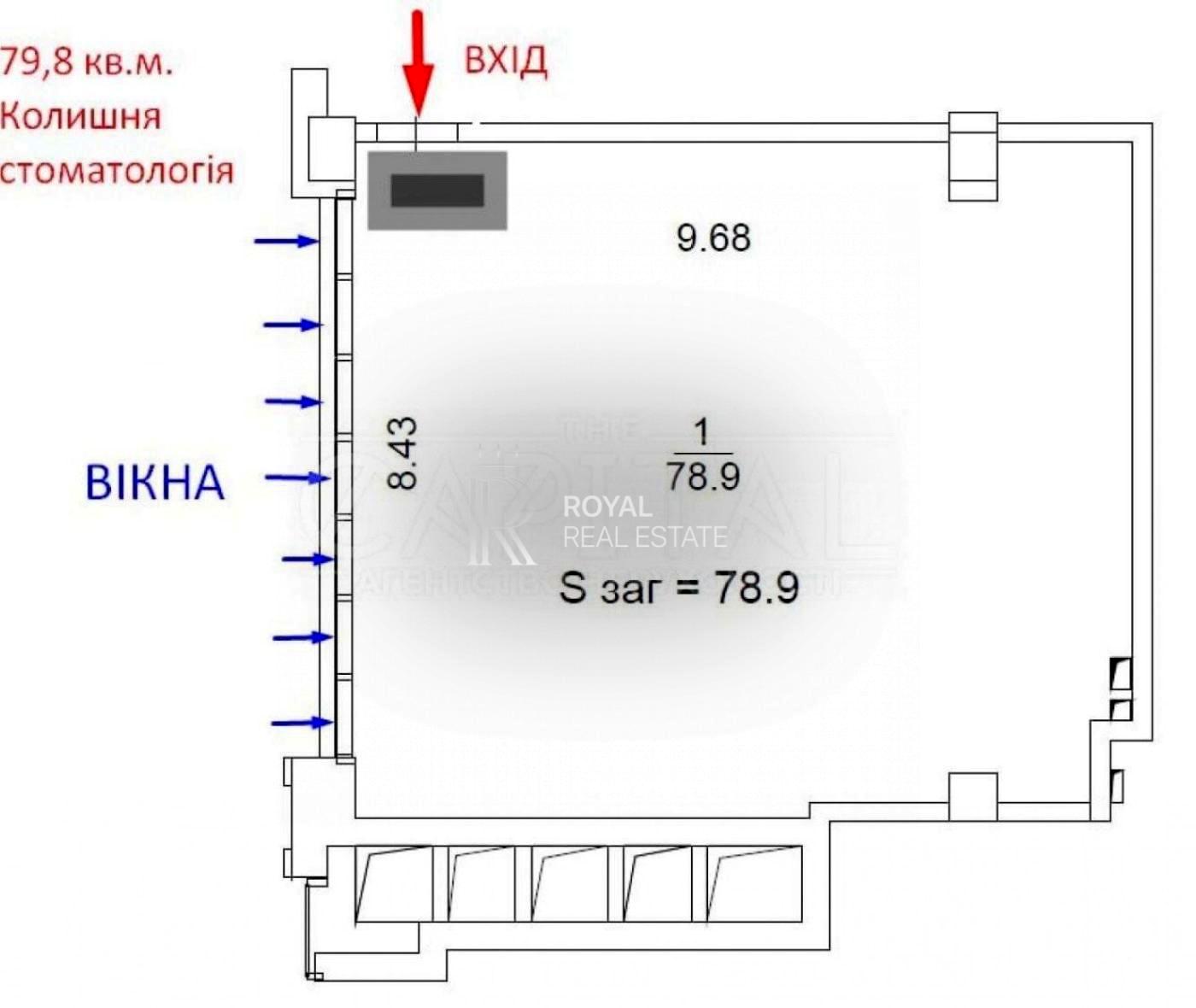 Комерційна нерухомість за адресою вул. Саперне поле (площа 79 м²) - Atlanta.ua - фото 13