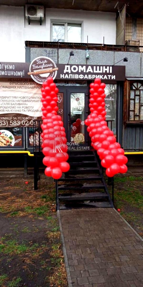 Коммерческая недвижимость по адресу пер. Энергетиков (площадь 54 м²) - Atlanta.ua - фото 2