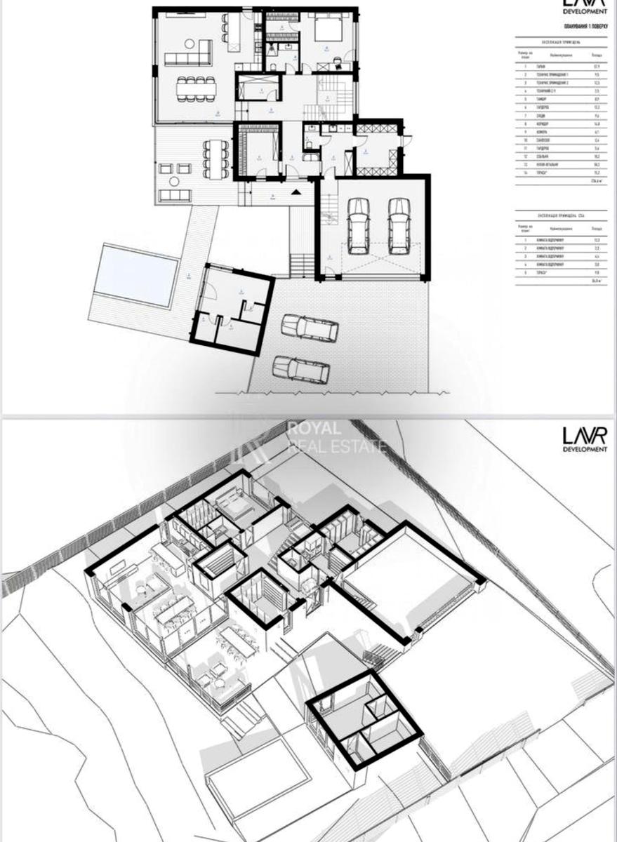 Дом по адресу (площадь 450 м²) - Atlanta.ua - фото 7