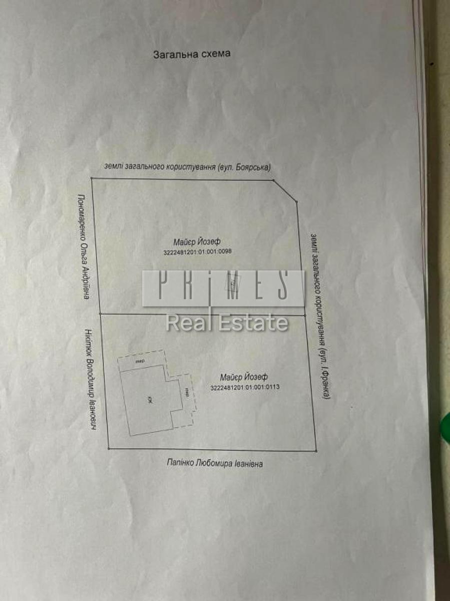 House by the address st. Franka (area 150 m²) - Atlanta.ua - photo 12