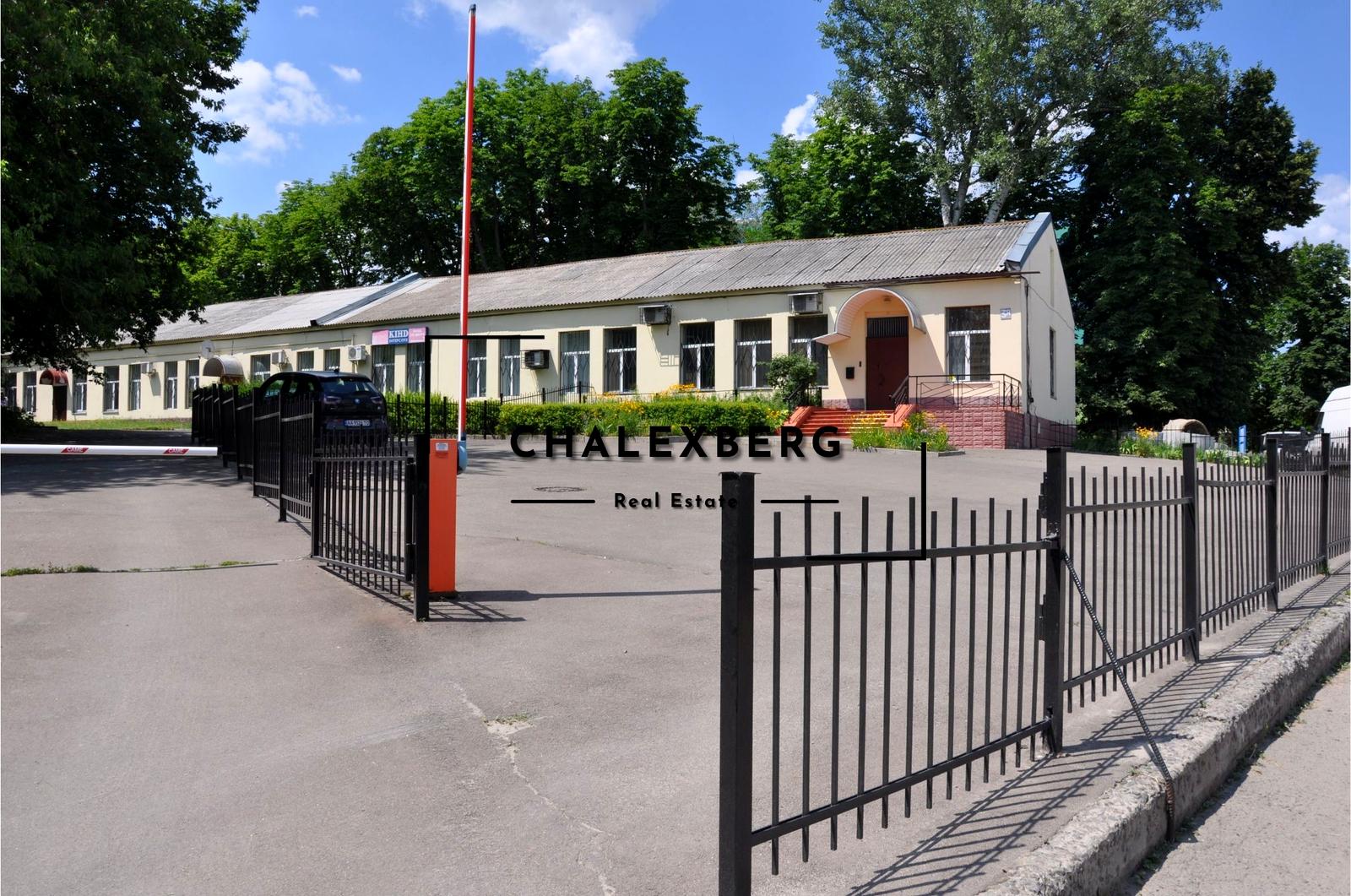 Commercial real estate at st. Ul Zlatoustovskaya (area 130 m²) - Atlanta.ua - photo 5