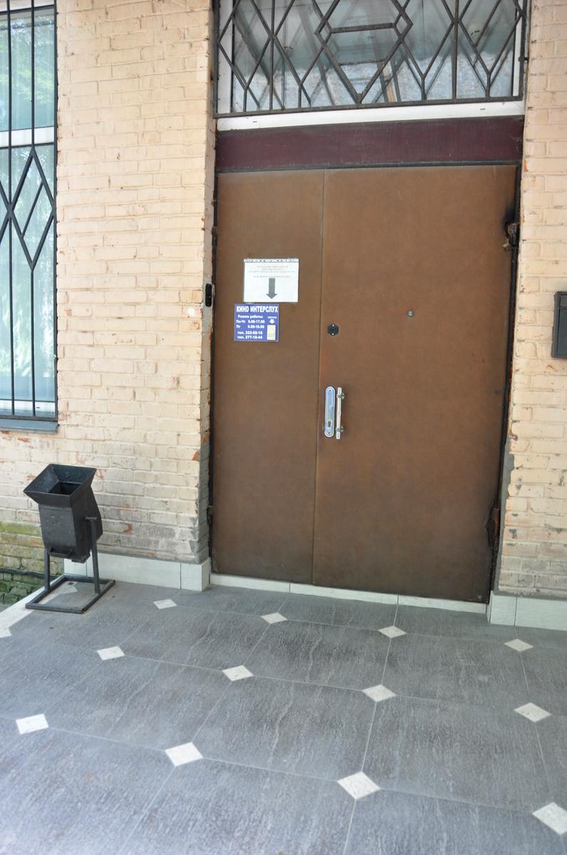 Commercial real estate at st. Ul Zlatoustovskaya (area 130 m²) - Atlanta.ua - photo 4