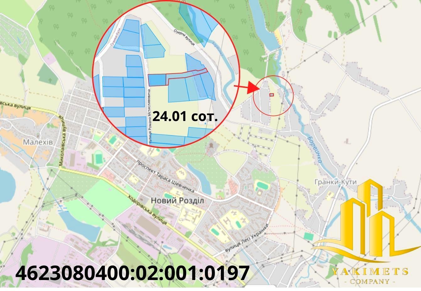 1848679942143545