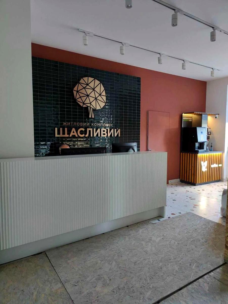 2-кімнатна квартира за адресою вул. Бігова (площа 66,3 м²) - Atlanta.ua - фото 16