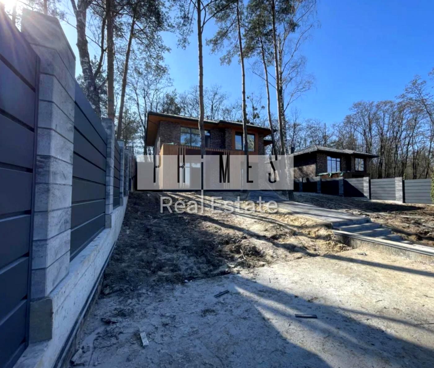 House by the address (area 250 m²) - Atlanta.ua - photo 4