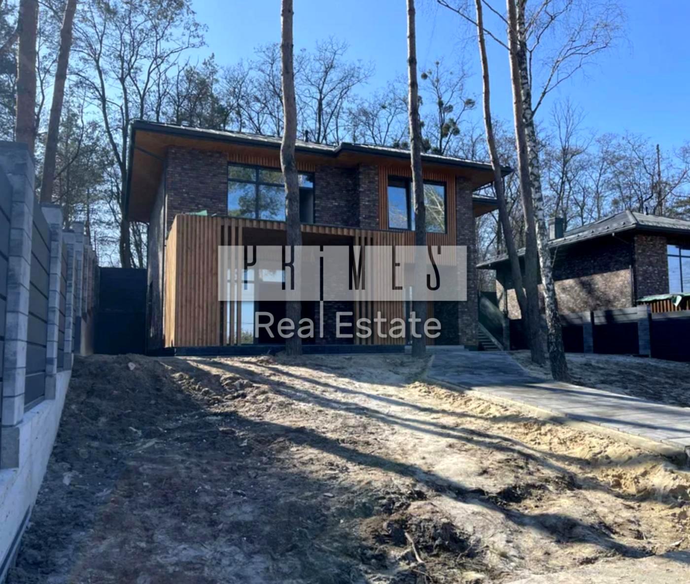 House by the address (area 250 m²) - Atlanta.ua - photo 2