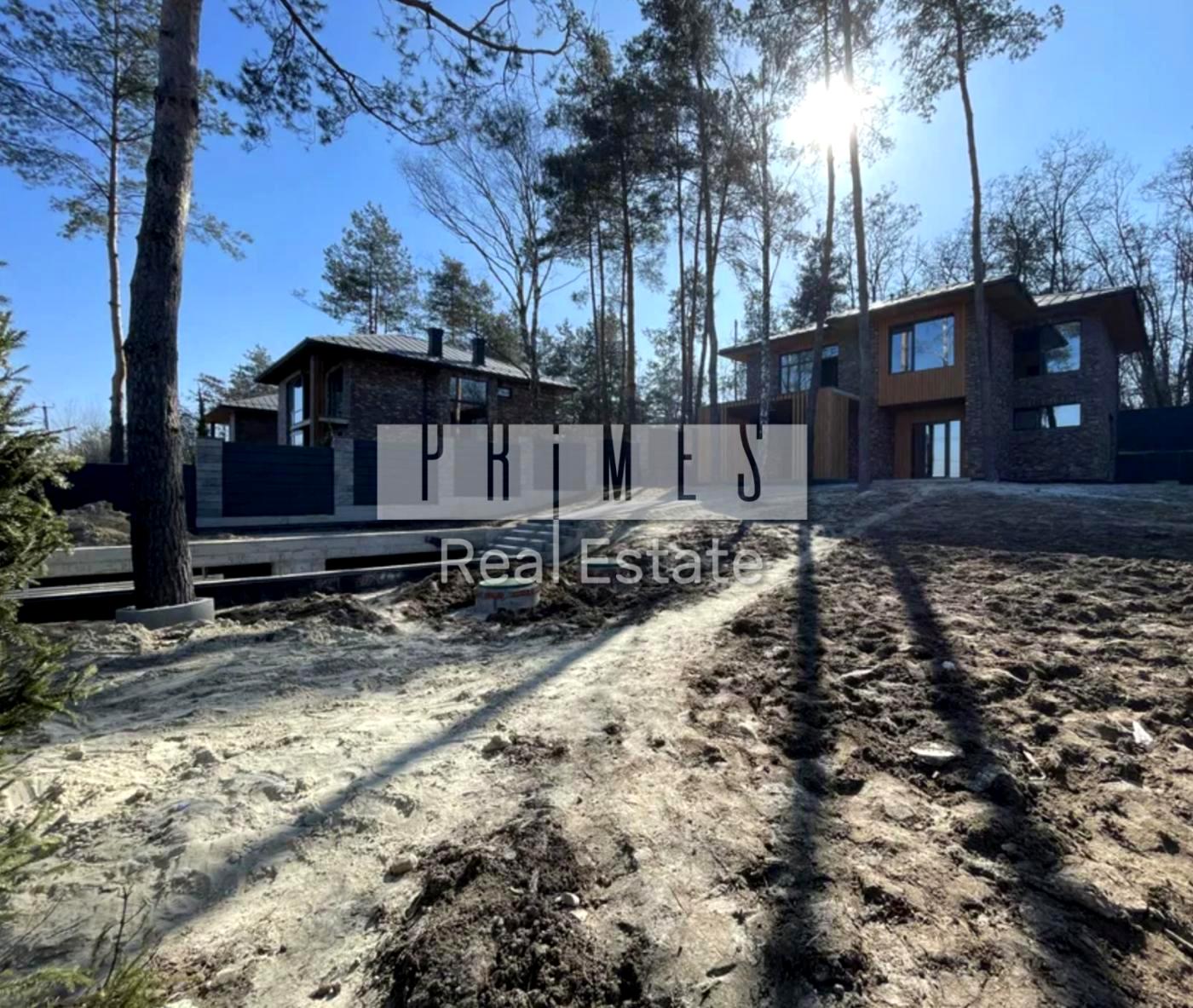 House by the address (area 250 m²) - Atlanta.ua - photo 3