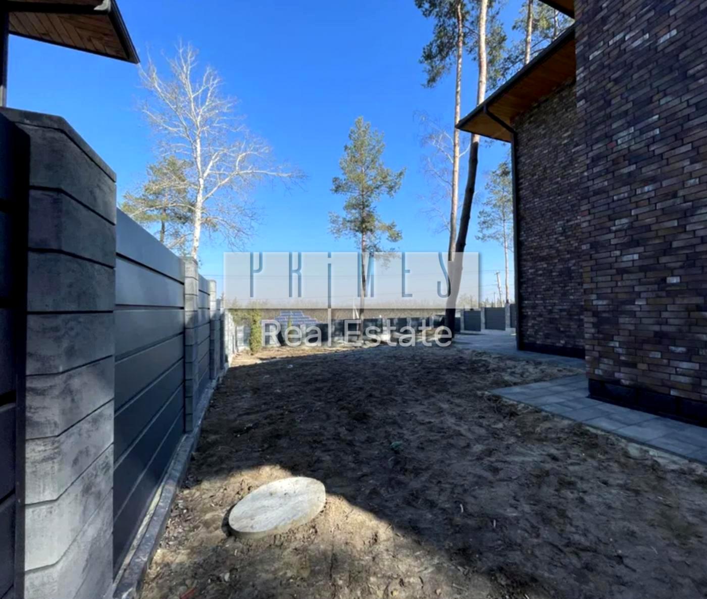 House by the address (area 250 m²) - Atlanta.ua - photo 7