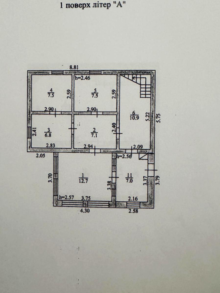 House by the address (area 120 m²) - Atlanta.ua - photo 11