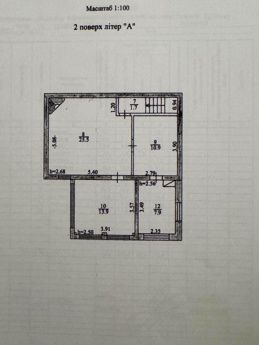 House by the address (area 120 m²) - Atlanta.ua - photo 10