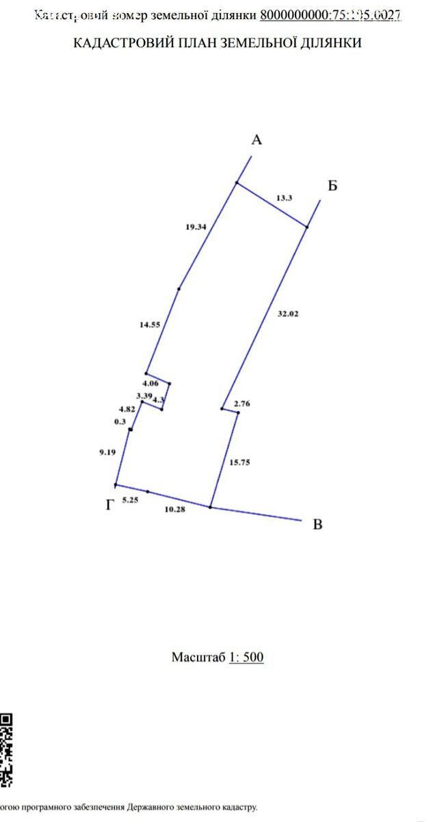 1848690071663811