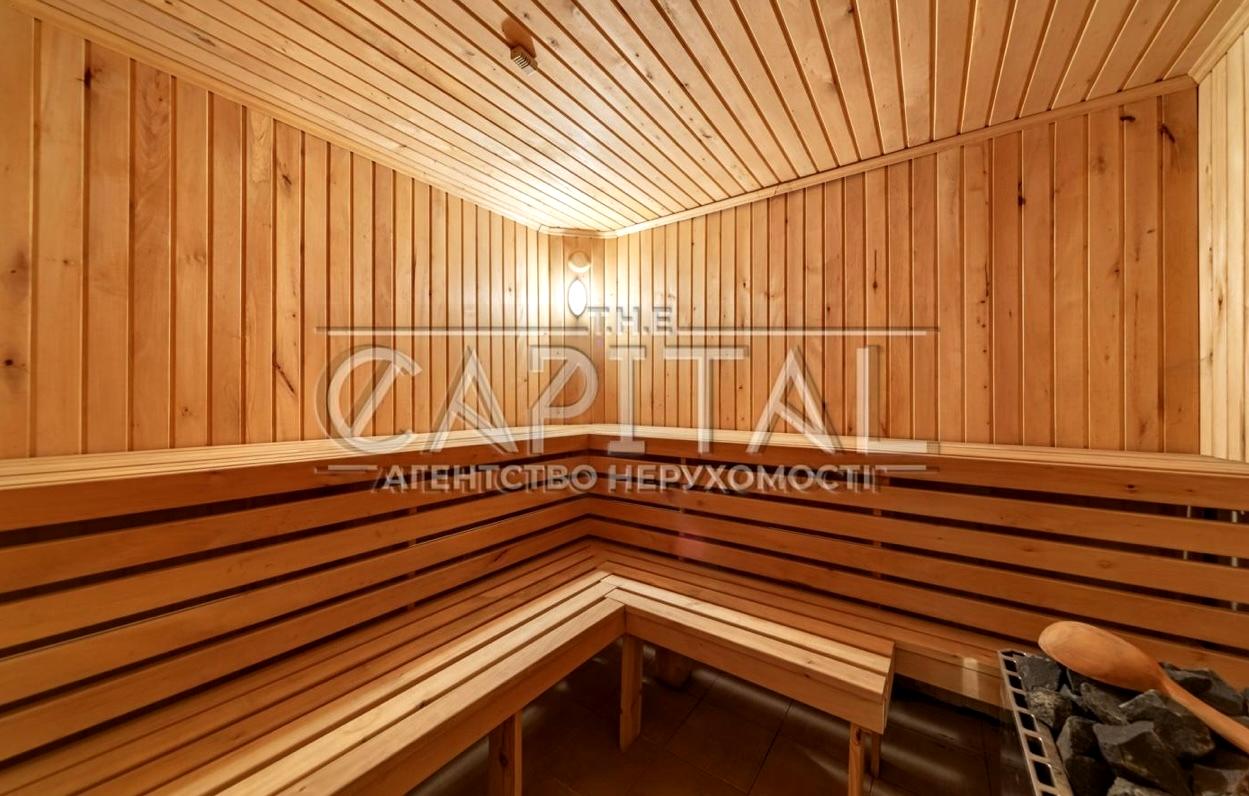 Будинок за адресою (площа 300 м²) - Atlanta.ua - фото 39