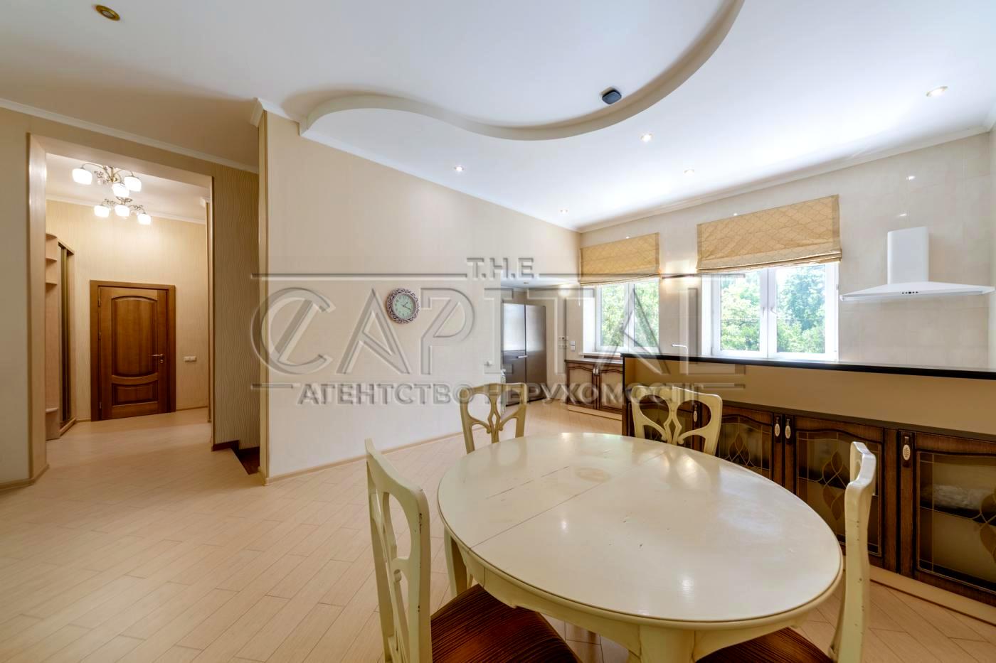 Дом по адресу (площадь 330 м²) - Atlanta.ua - фото 5