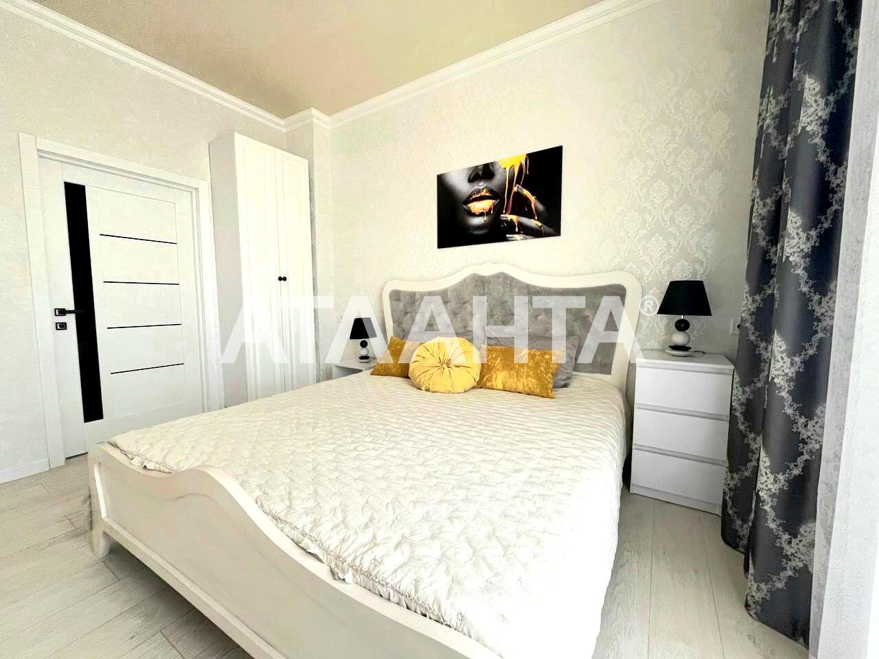 3-кімнатна квартира за адресою вул. Новосельського (площа 60 м²) - Atlanta.ua - фото 2