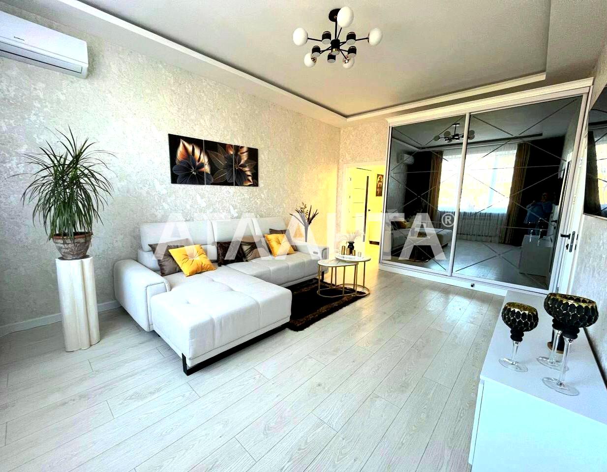 3-кімнатна квартира за адресою вул. Новосельського (площа 60 м²) - Atlanta.ua - фото 3