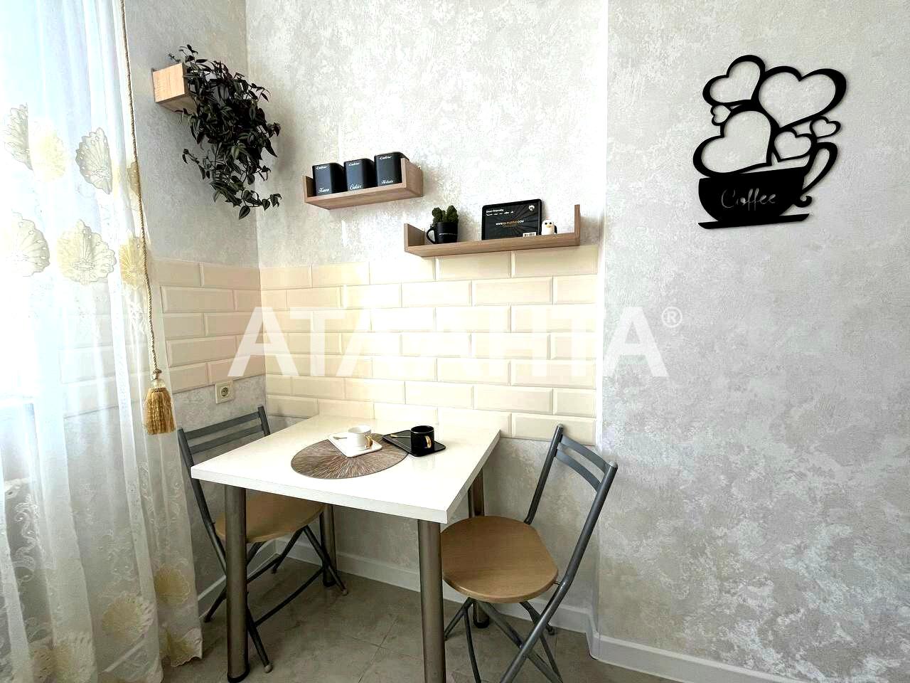 3-кімнатна квартира за адресою вул. Новосельського (площа 60 м²) - Atlanta.ua - фото 8