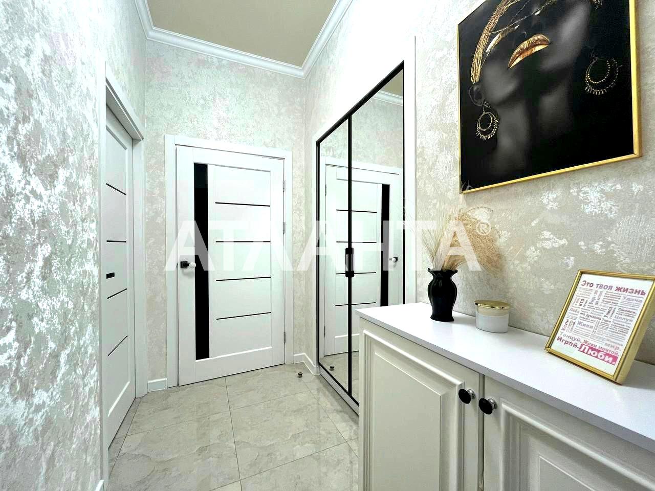 3-кімнатна квартира за адресою вул. Новосельського (площа 60 м²) - Atlanta.ua - фото 16