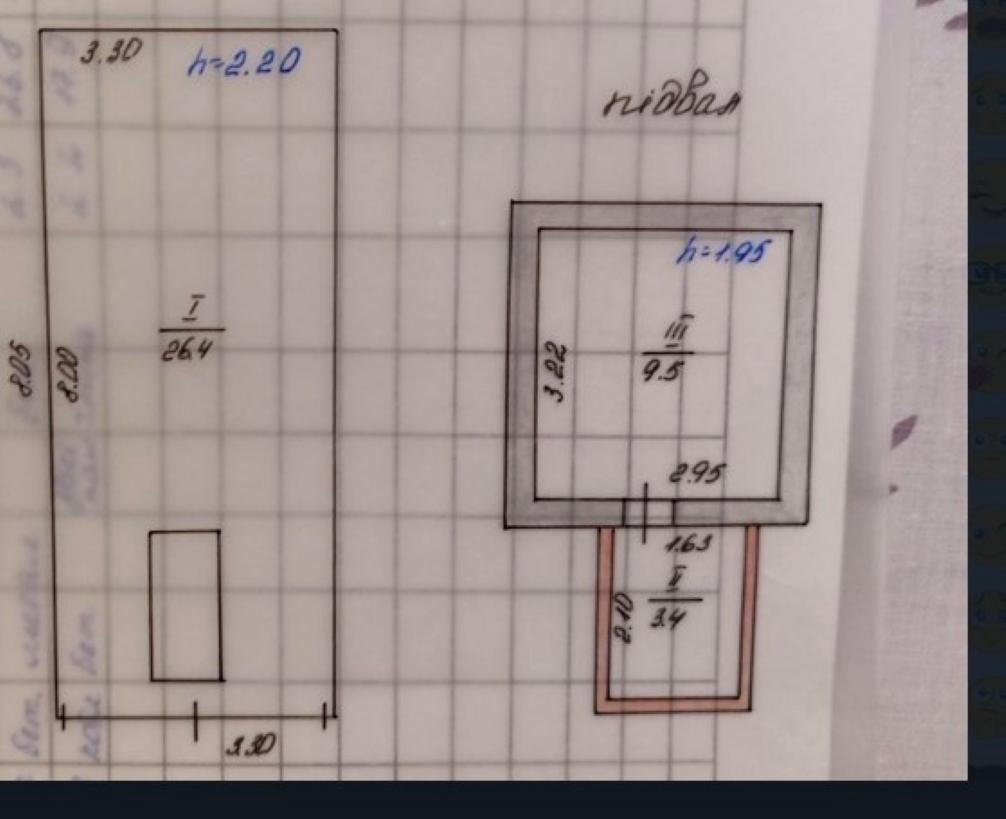 1848766196010830