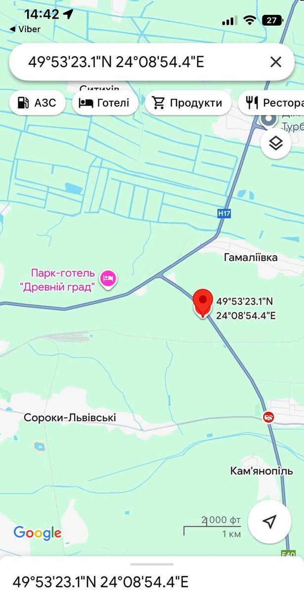 1848769789931466