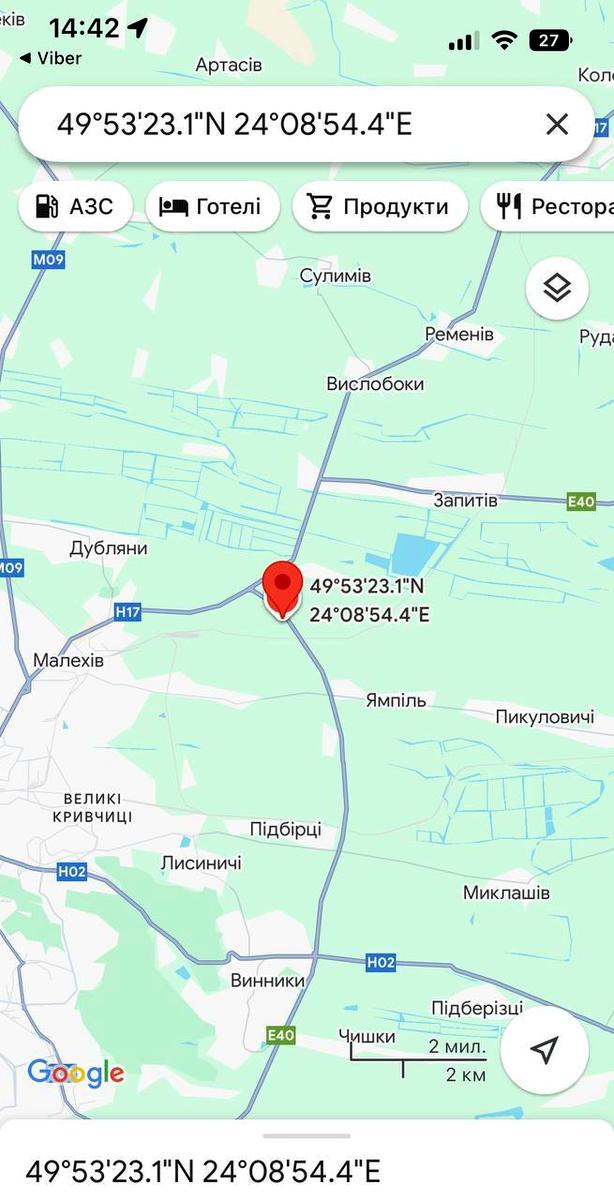 1848769789978506