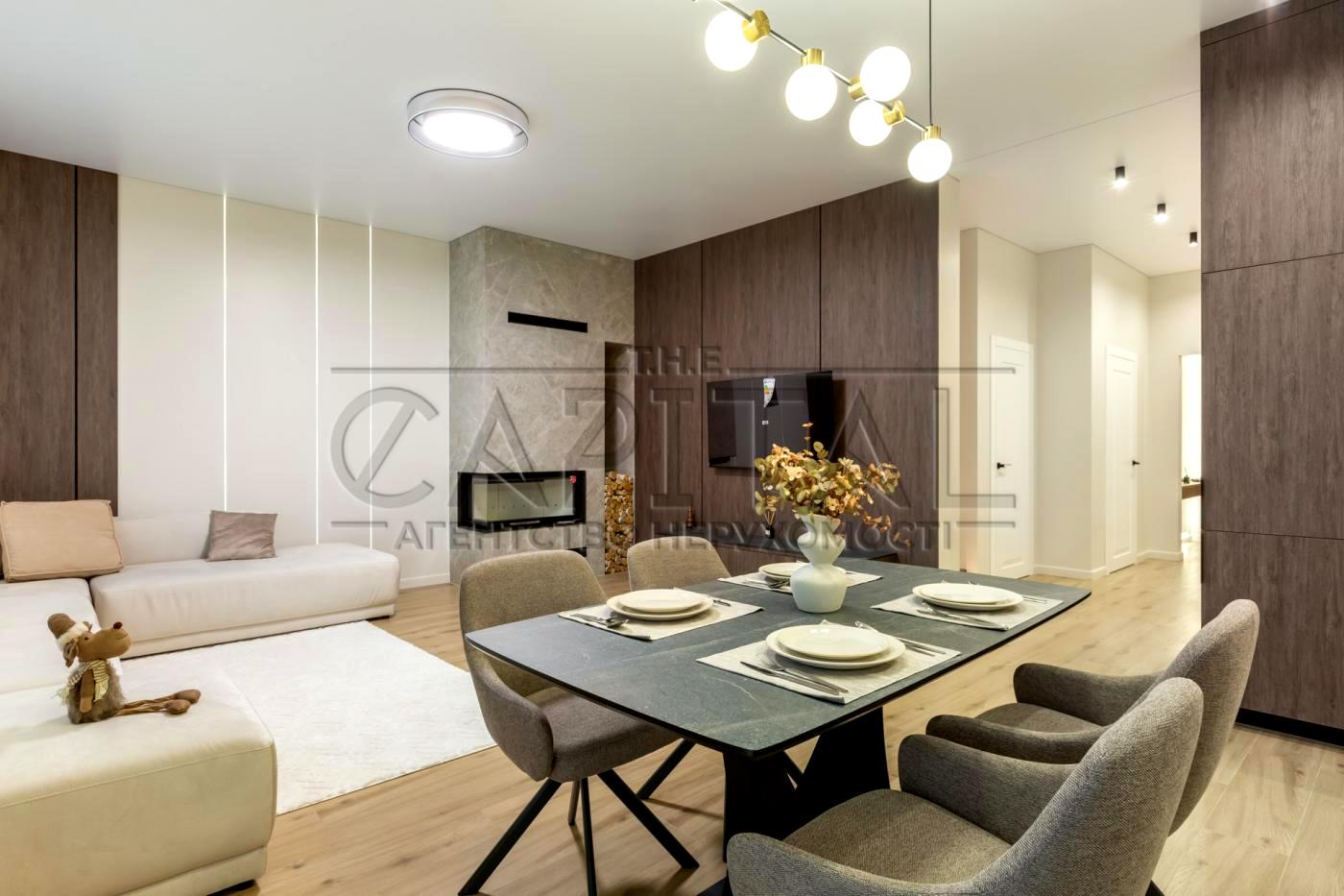 Будинок за адресою (площа 185 м²) - Atlanta.ua - фото 26