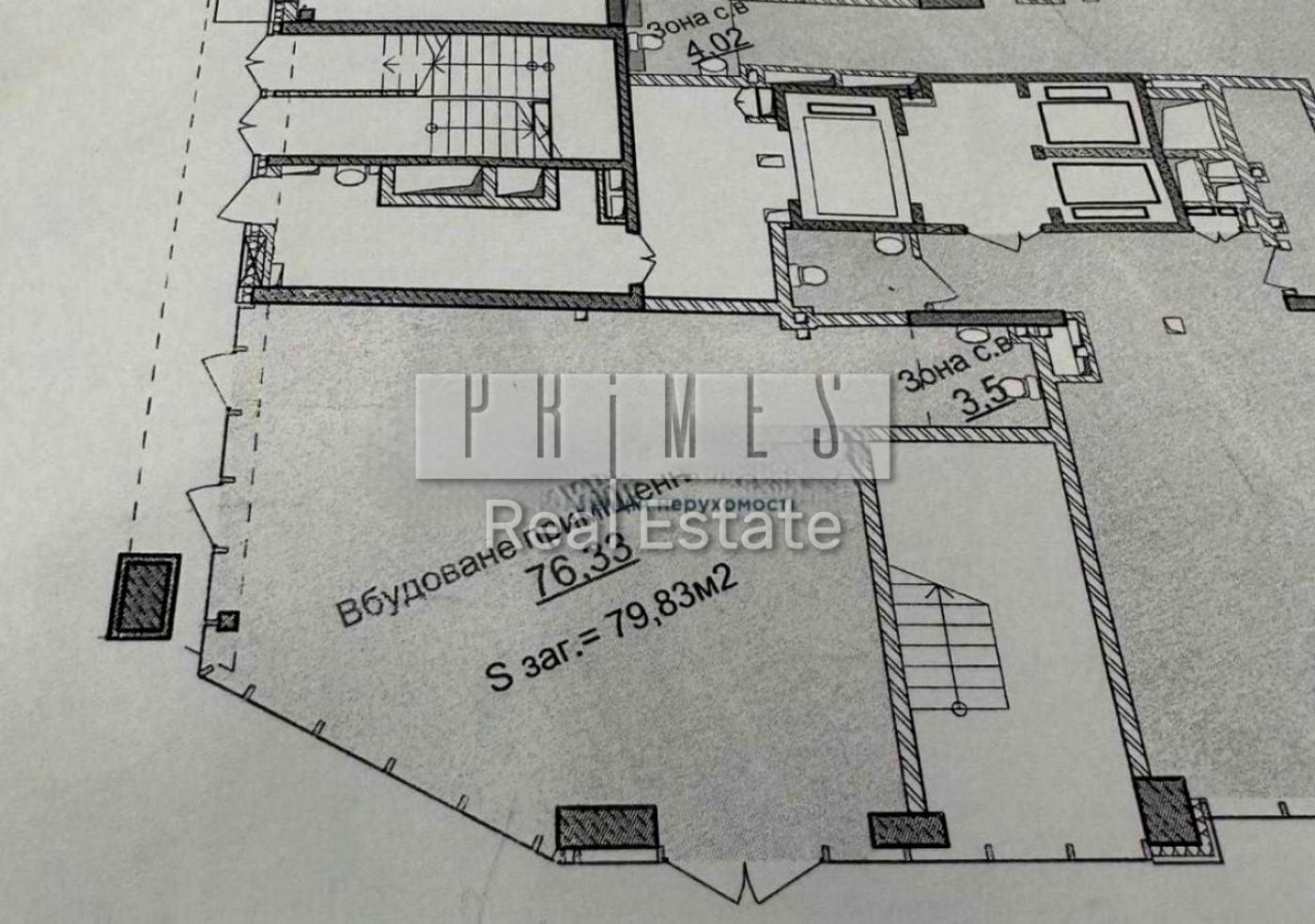 Commercial real estate at st. Andreya Verkhoglyada Dragomirova (area 80 m²) - Atlanta.ua - photo 3