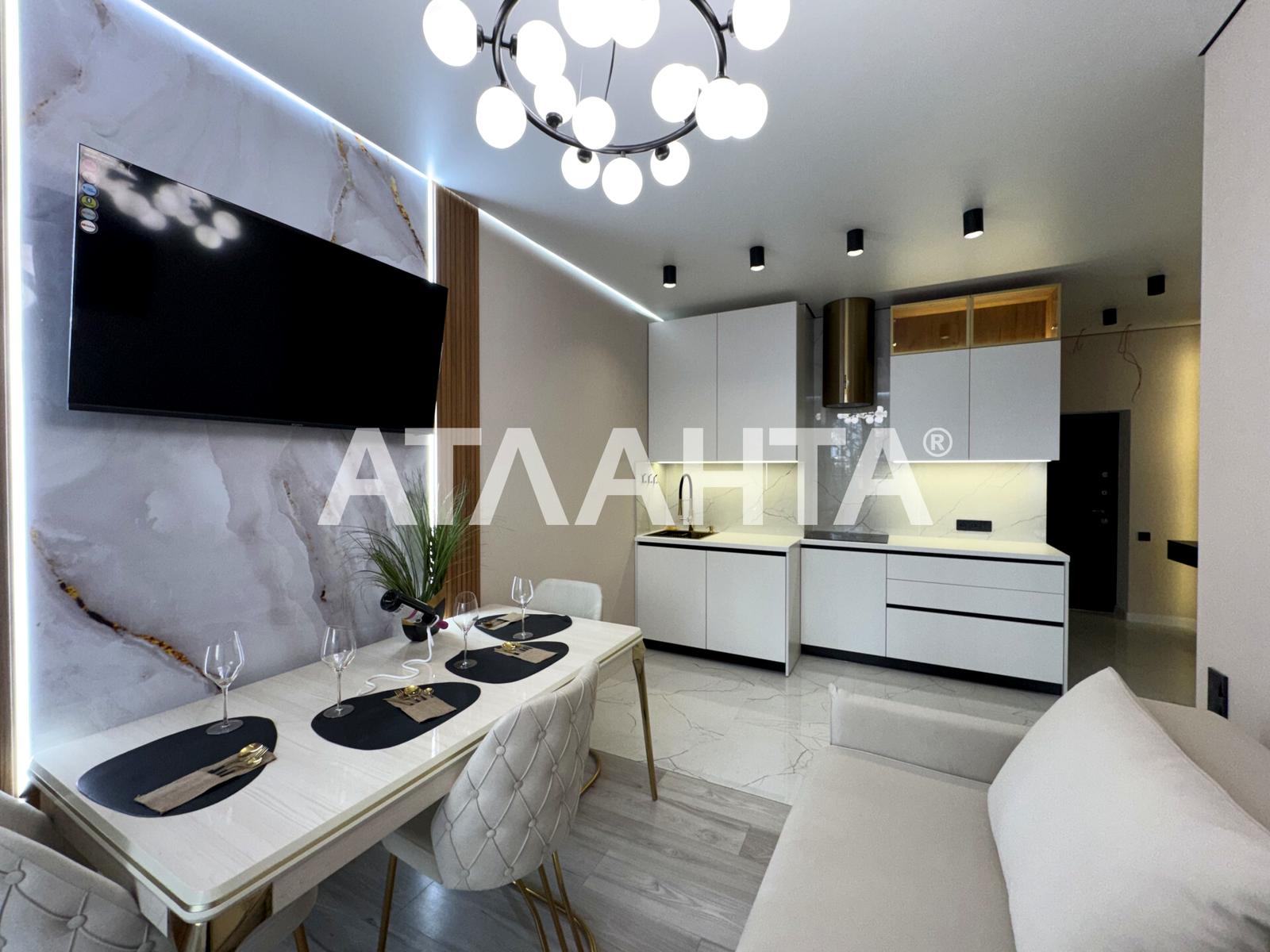 1-комнатная квартира по адресу Курортный пер. (площадь 46 м²) - Atlanta.ua - фото 7