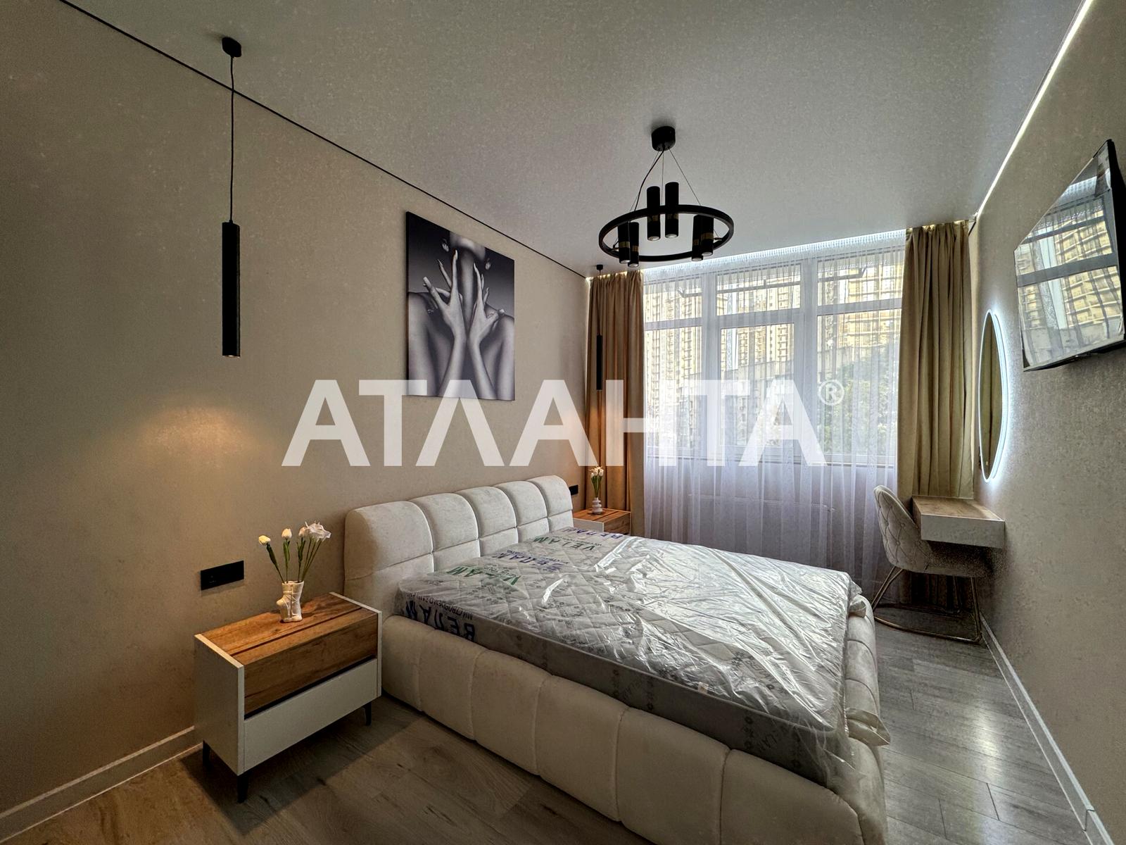 1-комнатная квартира по адресу Курортный пер. (площадь 46 м²) - Atlanta.ua - фото 2