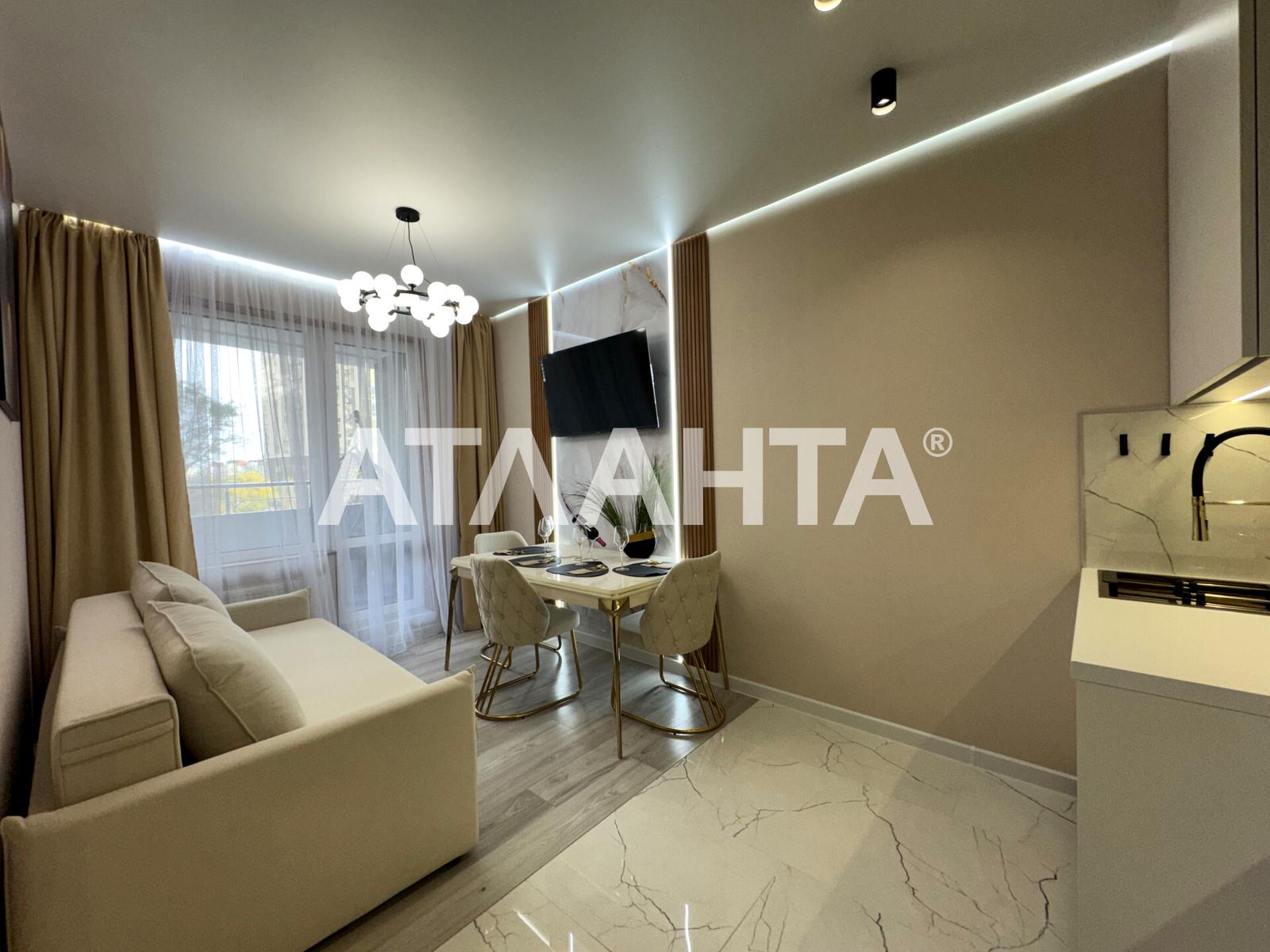 1-комнатная квартира по адресу Курортный пер. (площадь 46 м²) - Atlanta.ua - фото 10