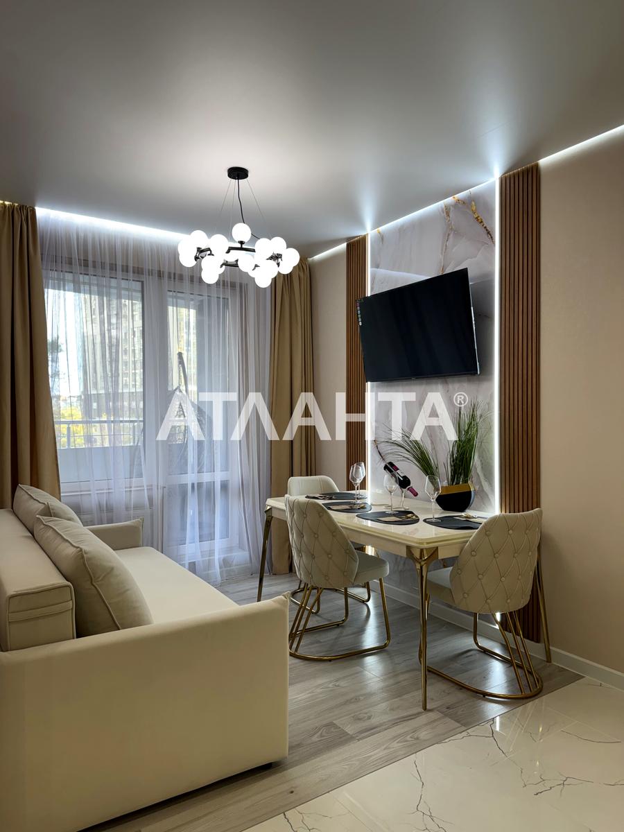 1-комнатная квартира по адресу Курортный пер. (площадь 46 м²) - Atlanta.ua - фото 11