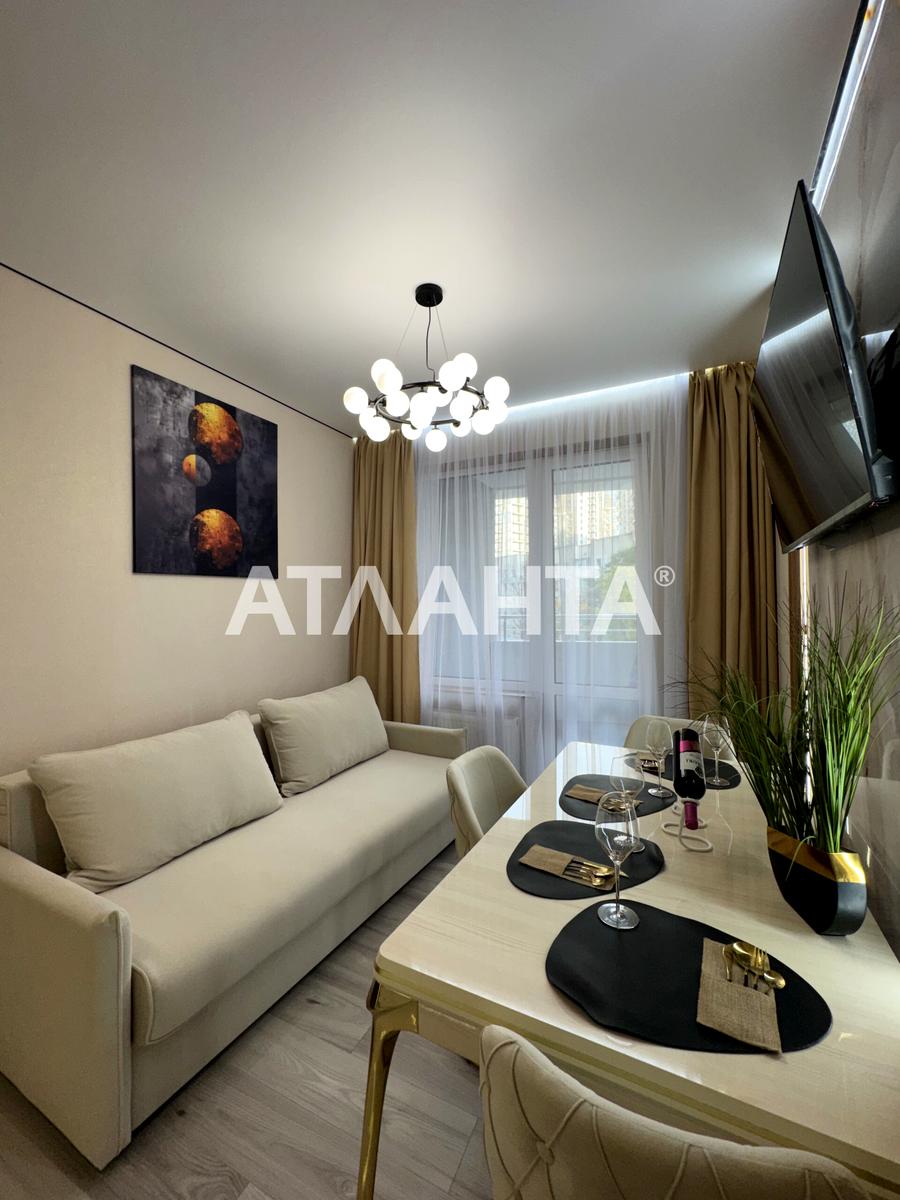 1-комнатная квартира по адресу Курортный пер. (площадь 46 м²) - Atlanta.ua - фото 12