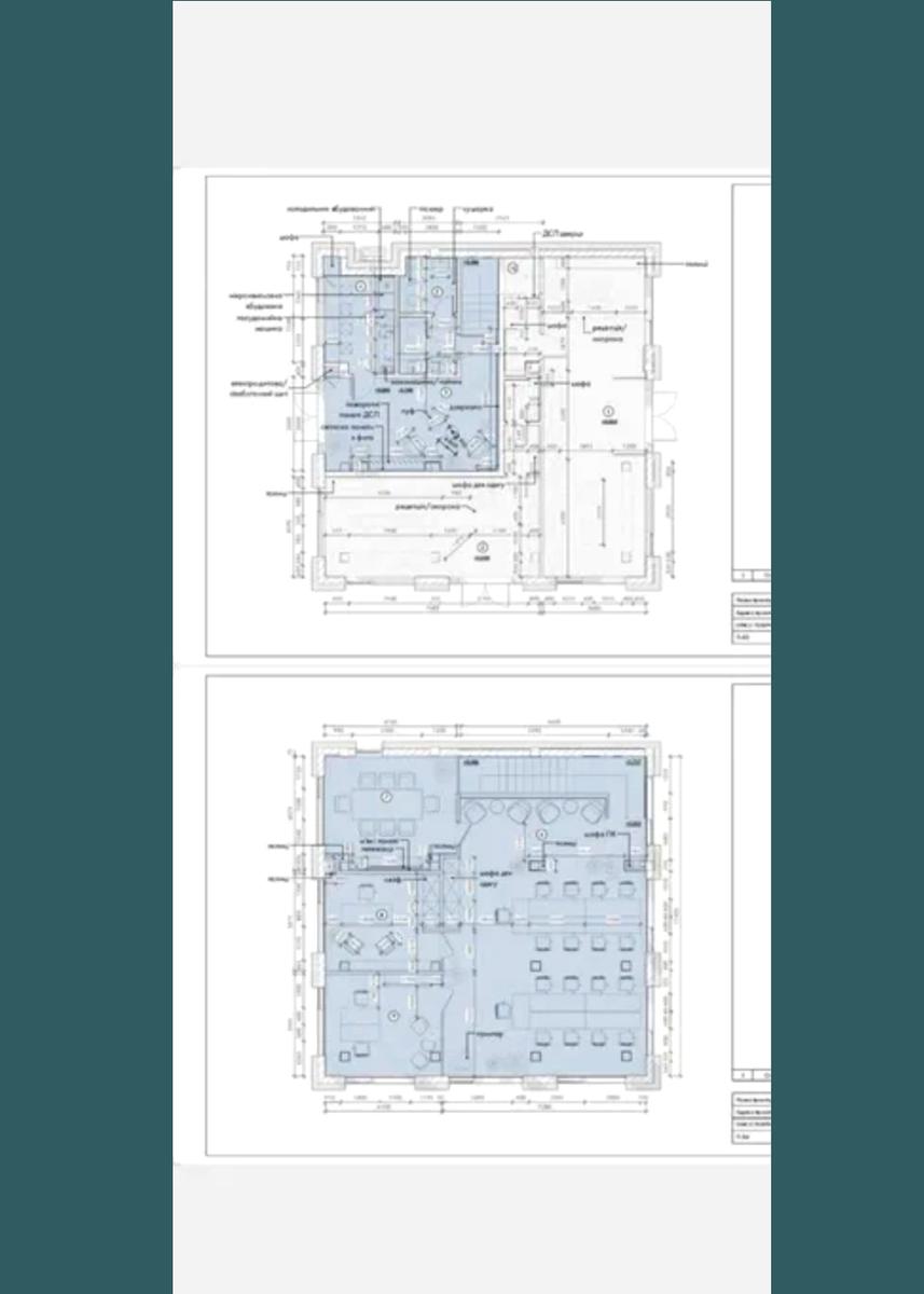 Коммерческая недвижимость по адресу ул. Бульварно-Кудрявская (площадь 250 м²) - Atlanta.ua - фото 4