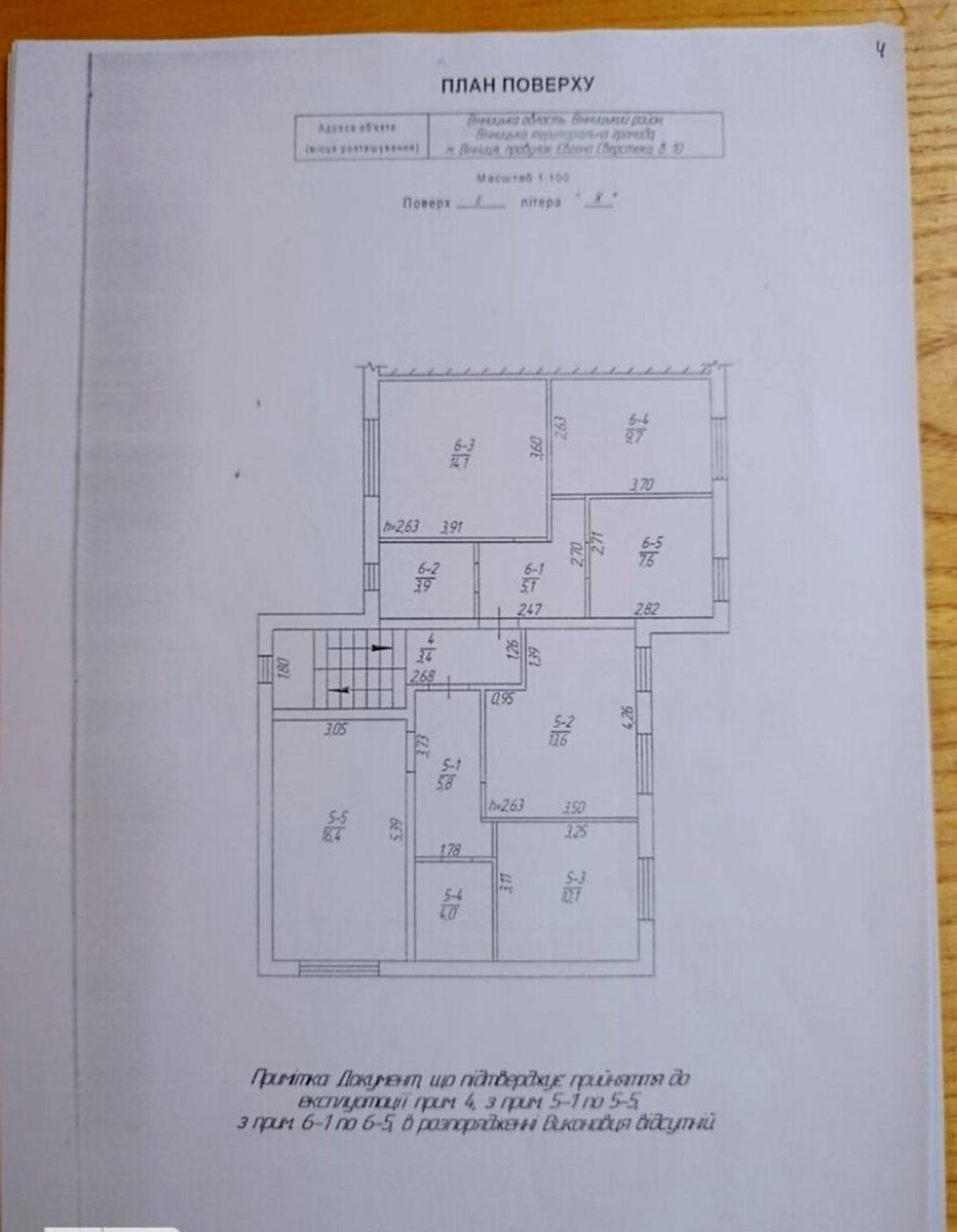 2-rooms apartment apartment by the address (area 42 m²) - Atlanta.ua - photo 5