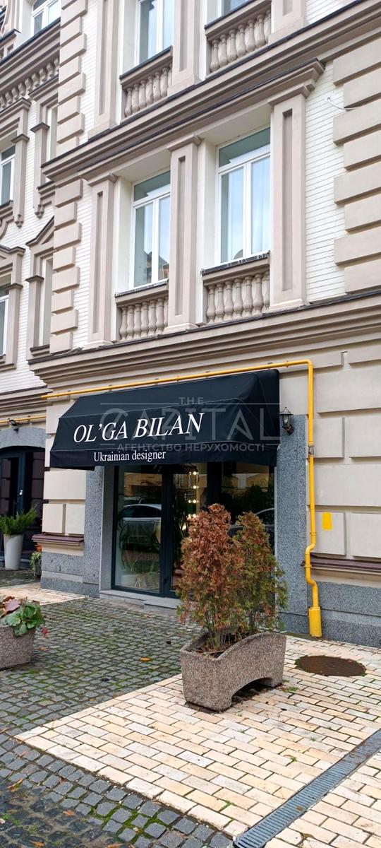 Комерційна нерухомість за адресою вул. Кожем`яцька (площа 38 м²) - Atlanta.ua - фото 2