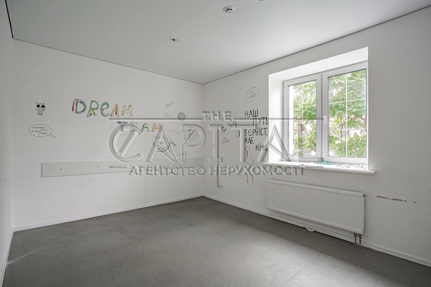 House by the address (area 451 m²) - Atlanta.ua - photo 11