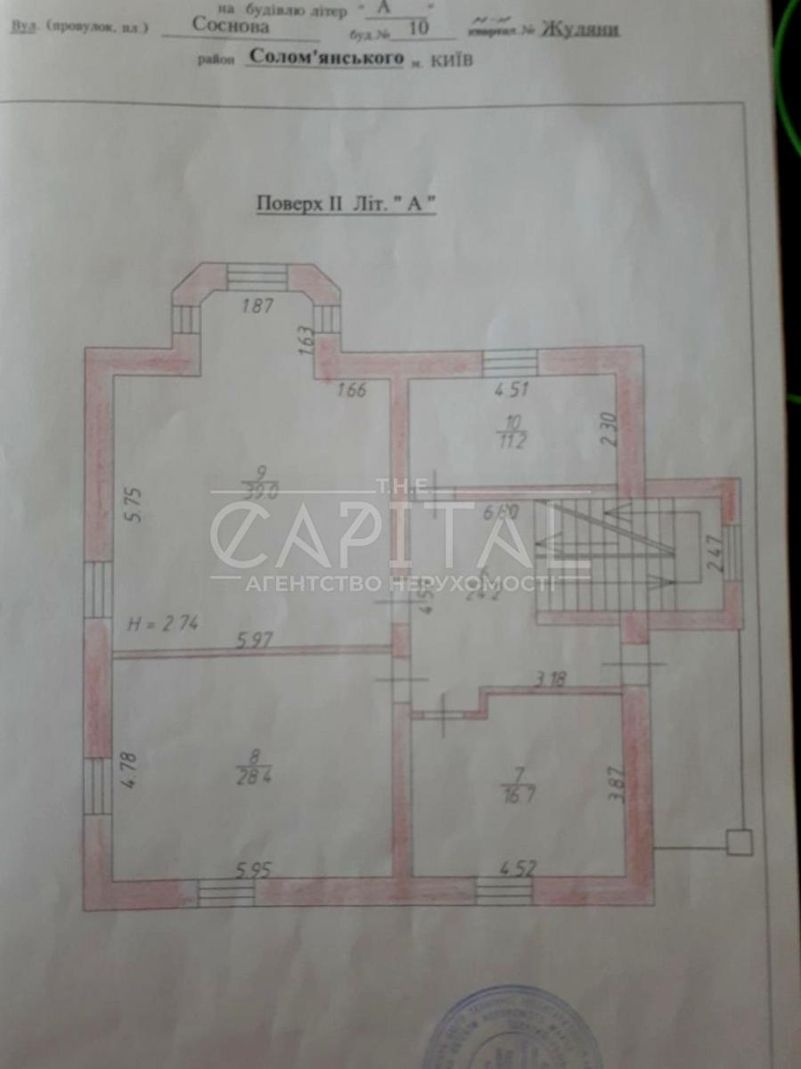 House by the address (area 451 m²) - Atlanta.ua - photo 38