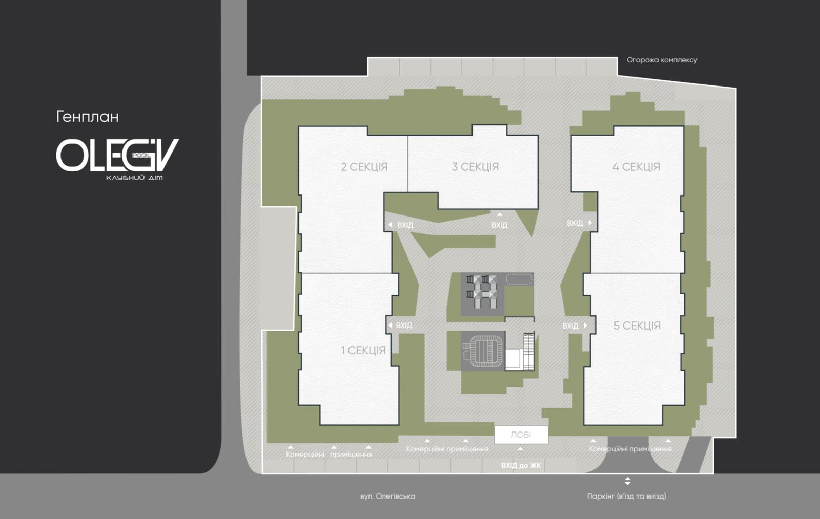 Коммерческая недвижимость по адресу ул. Олеговская (площадь 83,2 м²) - Atlanta.ua - фото 6
