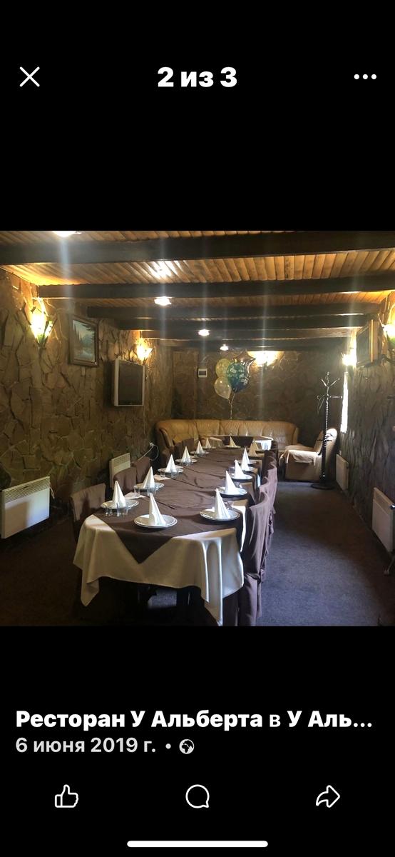 Комерційна нерухомість за адресою вул. Золотоустівська (площа 126 м²) - Atlanta.ua - фото 21